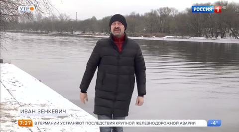 Эфир от 06.12.2017