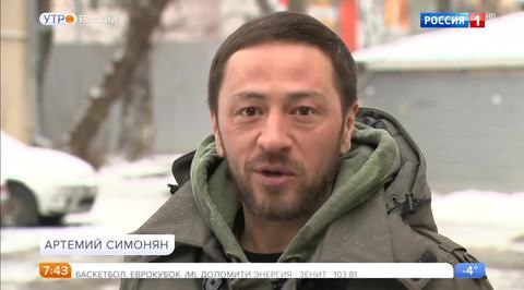 Эфир от 06.12.2017