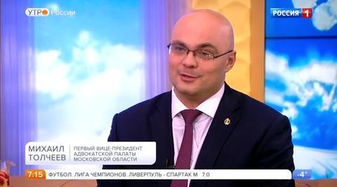 Эфир от 07.12.2017