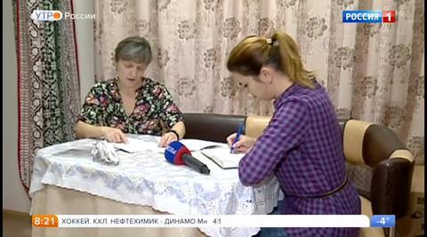 Эфир от 07.12.2017