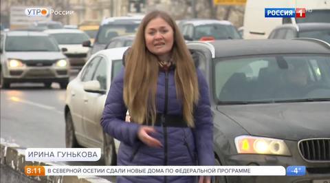 Эфир от 06.12.2017