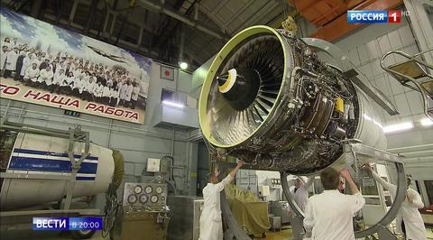 Russia's Thriving Defense Sector Becomes Driver For Economic Innovation and Progress