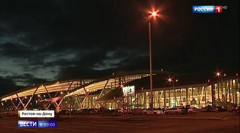 Brand New Airport in Rostov Breaks 25 Year Dry Spell in Russian Aviation Industry