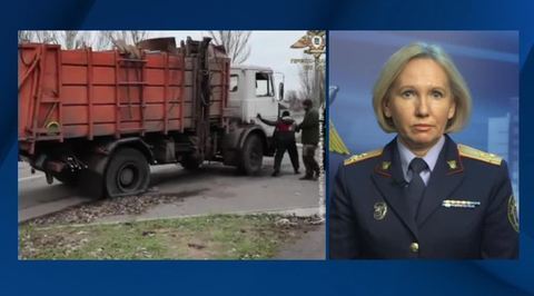 СК возбудил дело по факту обстрела Донецка
