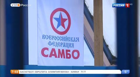 Эфир от 08.12.2017