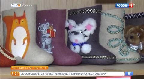 Эфир от 08.12.2017