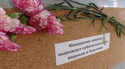 Красноярская школьница избила одноклассницу до смерти