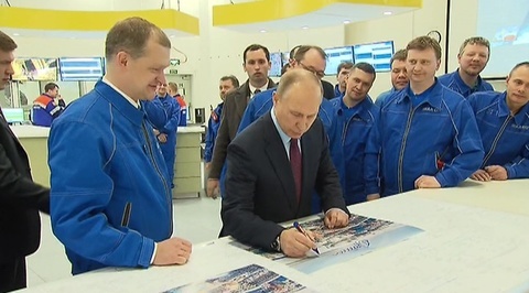 Владимир Путин: Россия будет прирастать Арктикой