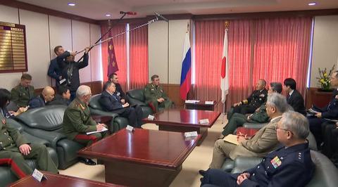 Министр обороны Японии обсудил с главой Генштаба РФ главную угрозу безопасности его страны
