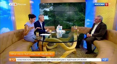 Эфир от 11.12.2017