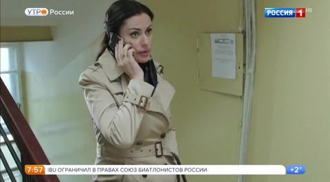 Эфир от 11.12.2017