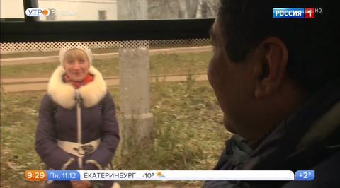 Эфир от 11.12.2017
