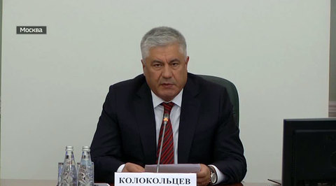 Пропаганду наркотиков в Сети приравняют к преступлению