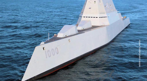 Поломка в 4,5 миллиарда: у американского суперэсминца Zumwalt отказало оборудование