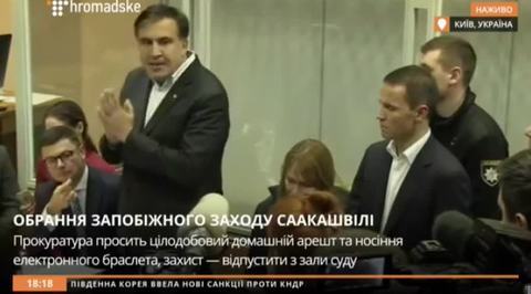 Пощечина для Порошенко: Саакашвили на свободе назвал цену смены власти в Киеве