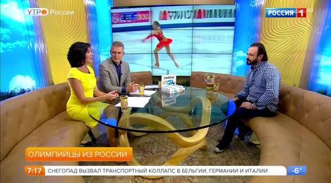 Эфир от 12.12.2017