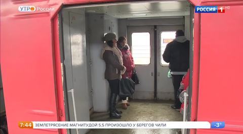 Эфир от 12.12.2017