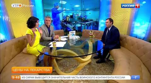 Эфир от 12.12.2017