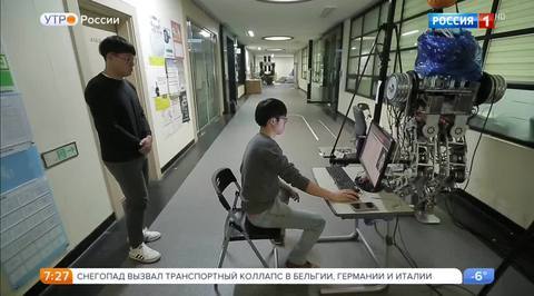 Эфир от 12.12.2017