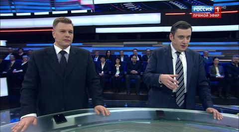 Эфир от 12.12.2017 (19:00). Трамп признал победу РФ в Сирии