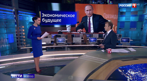 Эфир от 14.12.2017