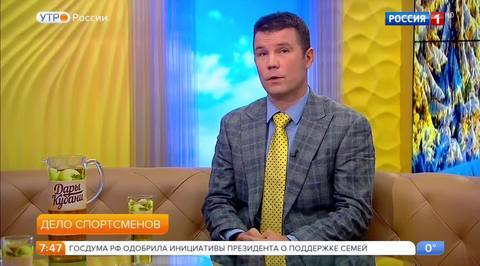 Эфир от 14.12.2017