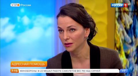 Эфир от 15.12.2017