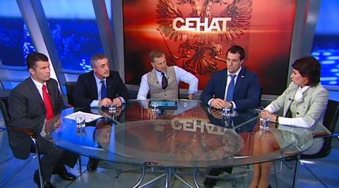 Эфир от 15.12.2017