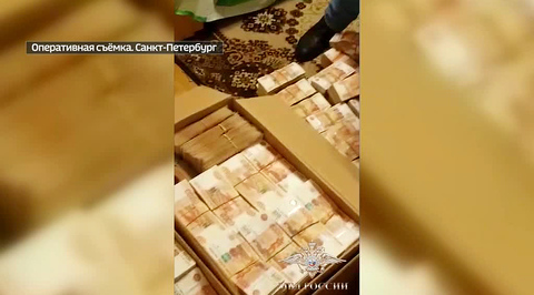  "Черные банкиры" прятали 600 миллионов в старом диване