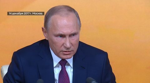Президент призвал защитить омуля