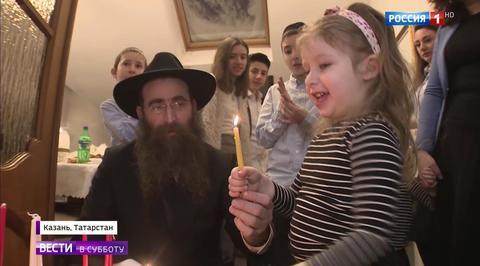 Celebrating Hanukkah the Old-Fashioned Way: Jews Hunkered Down in Tatarstan Light Up the Menorah