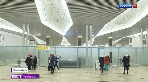 No More Russians Freezing on Runways! Krasnoyarsk Has a Brand New Terminal