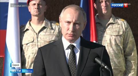 Путин лично прилетел в Сирию, чтобы объявить о победе