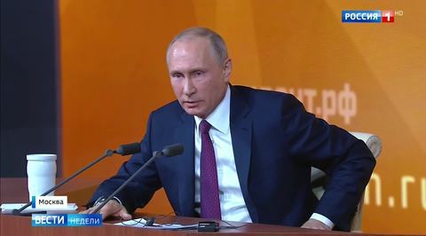 Putin Assumes People’s Title of "Grand-Daddy of Russia" At Live Press Conference