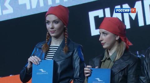Эфир от 17.12.2017 (19:30)