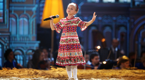 Екатерина Прокофьева