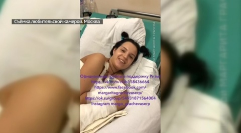 Жительница Подмосковья, которой муж отрубил руки, боится встретиться с ним в суде
