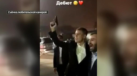 Выходки Кокорина: стрельба на свадьбе, дорогая вечеринка и гонка по встречке