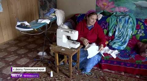 Староверы из Южной Америки в Приморье