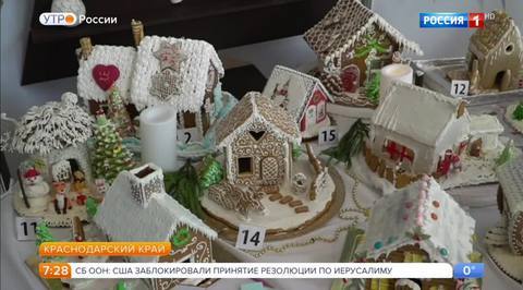 Эфир от 19.12.2017
