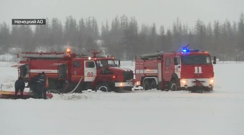 Авиакатастрофа в Нарьян-Маре: у самолета отказал двигатель