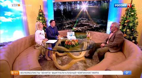 Эфир от 18.12.2017