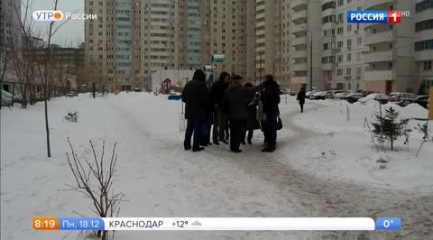 Эфир от 18.12.2017