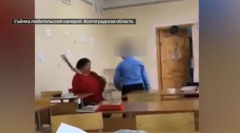 Показательная порка: учительница отхлестала пятиклассника ремнем