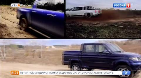 Эфир от 18.12.2017