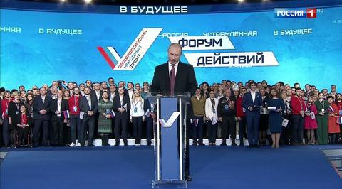 Эфир от 19.12.2017 (17:00)