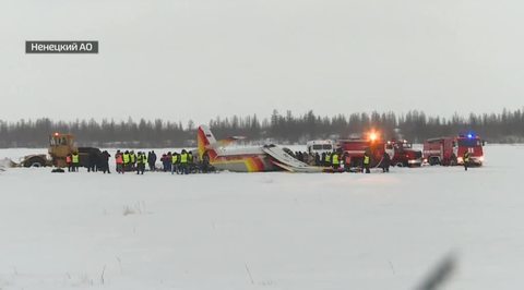 Крушение Ан-2 в Нарьян-Маре: с "кладбища самолетов" - на взлетную полосу