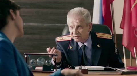 Трейлер Трейлер