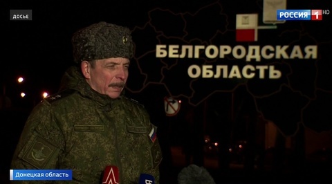 Prelude to War? CCCC Mission Closed By Ukrainians; Russian Peace-Keepers Abused and Forced Out