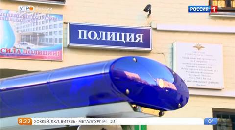 Эфир от 20.12.2017